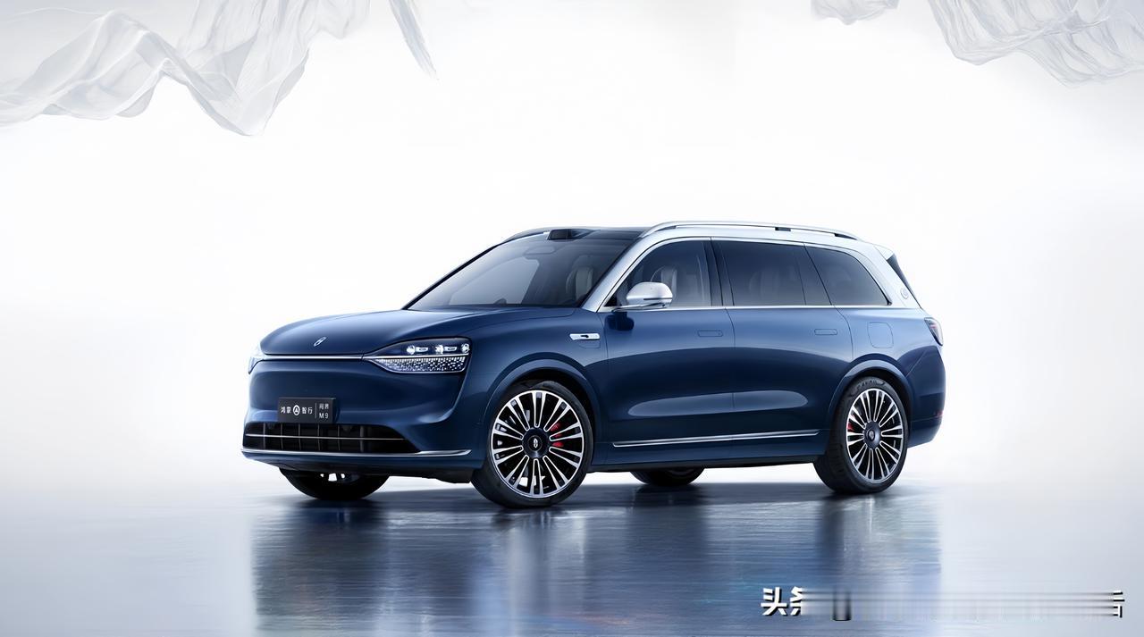 新年入手问界M9, 事事顺遂, 车门一关, 平安相伴, 驰骋之路, 黄金满贯。