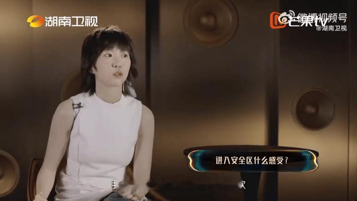 窦靖童进入安全区也不觉得稳当歌手2026好喜欢童童这样自谦又谨慎的年轻人，做好自
