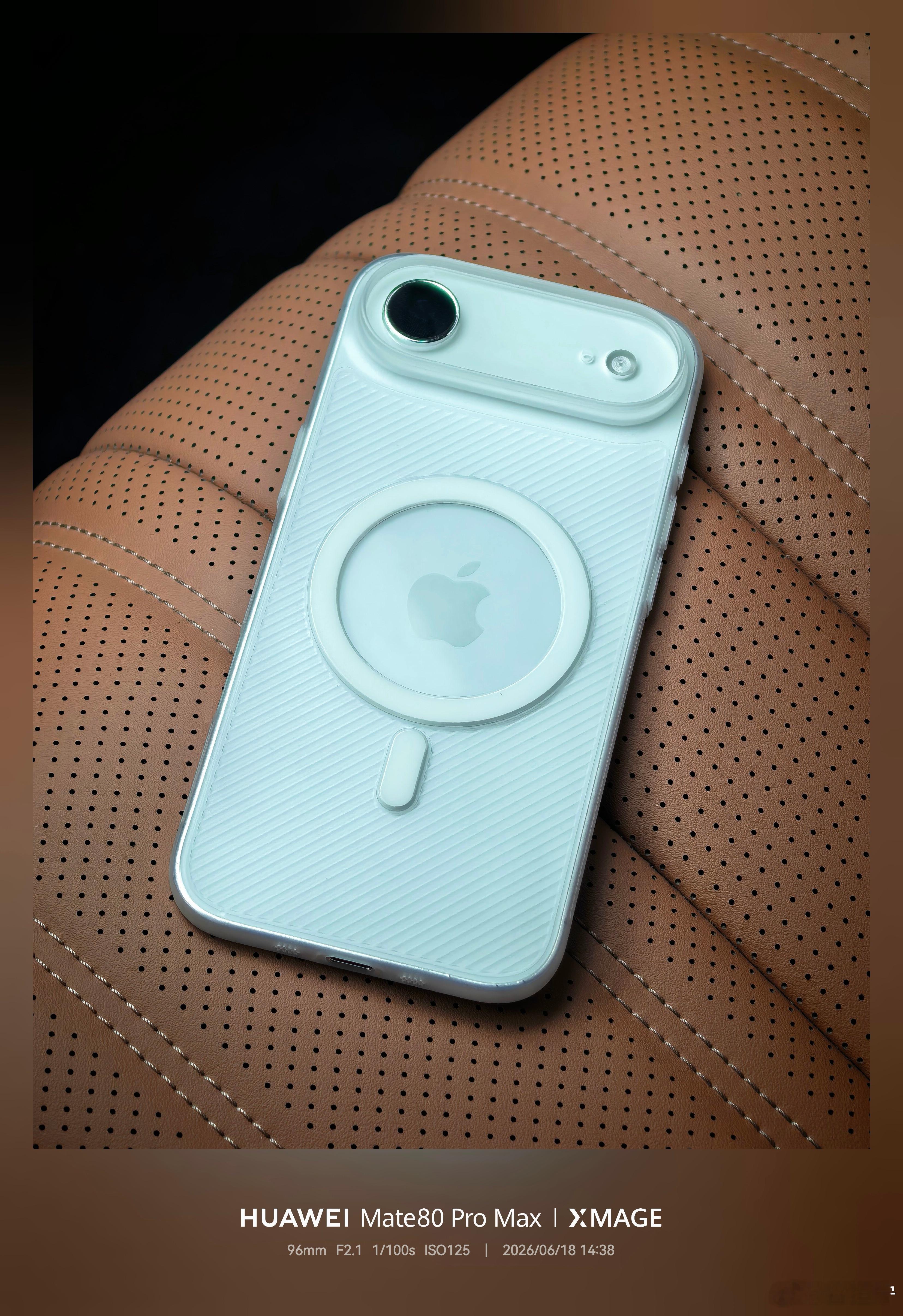iPhoneAir2爆料汇总 只用升级一下处理器，价格5499起，还是吃香的。毕