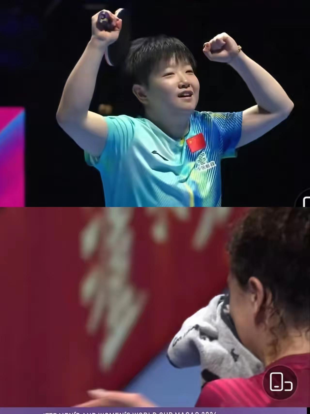 莎莎赢了，汉娜高达哭了，从来没见莎莎打外协打的这么艰难的，这场比赛没点大心脏都不