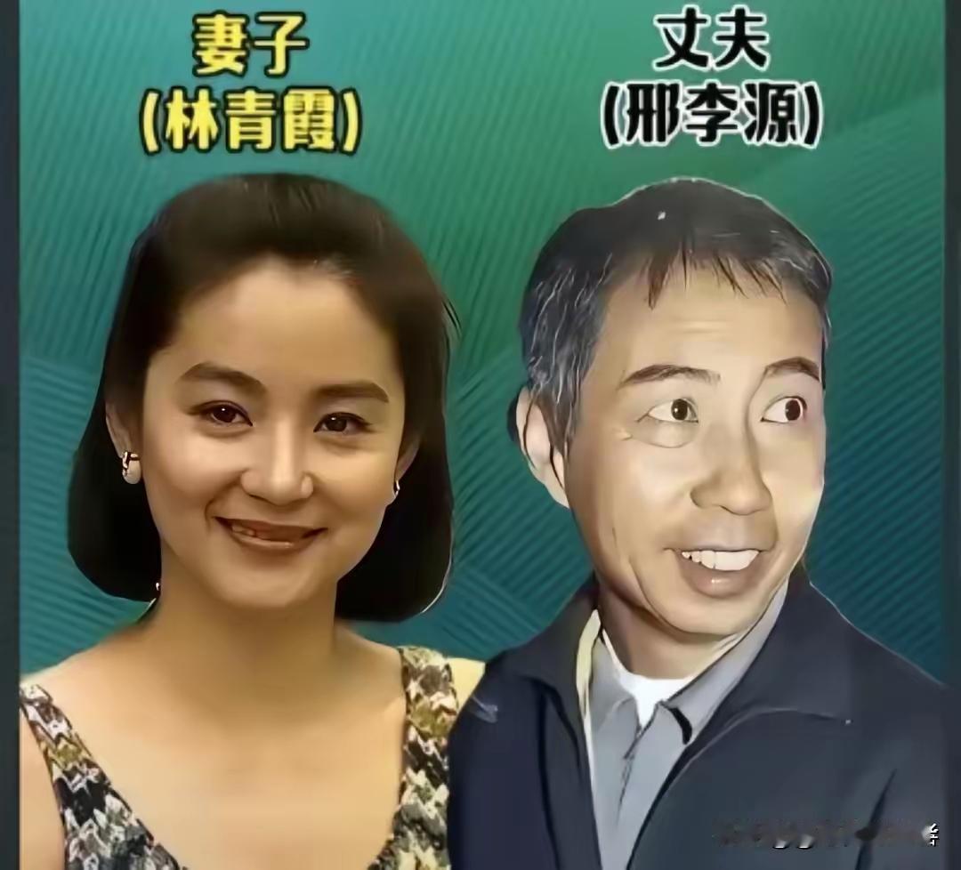 在娱乐圈这个五光十色的大舞台上，有这么几对夫妻，一瞧之下，颜值差距还蛮大的，但人