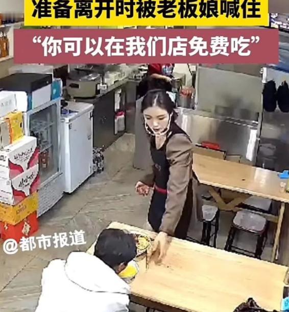 “活该她发财！”宁夏银川，大哥到饭店吃饭，一碗凉面10块钱但是大哥只有7块，只能
