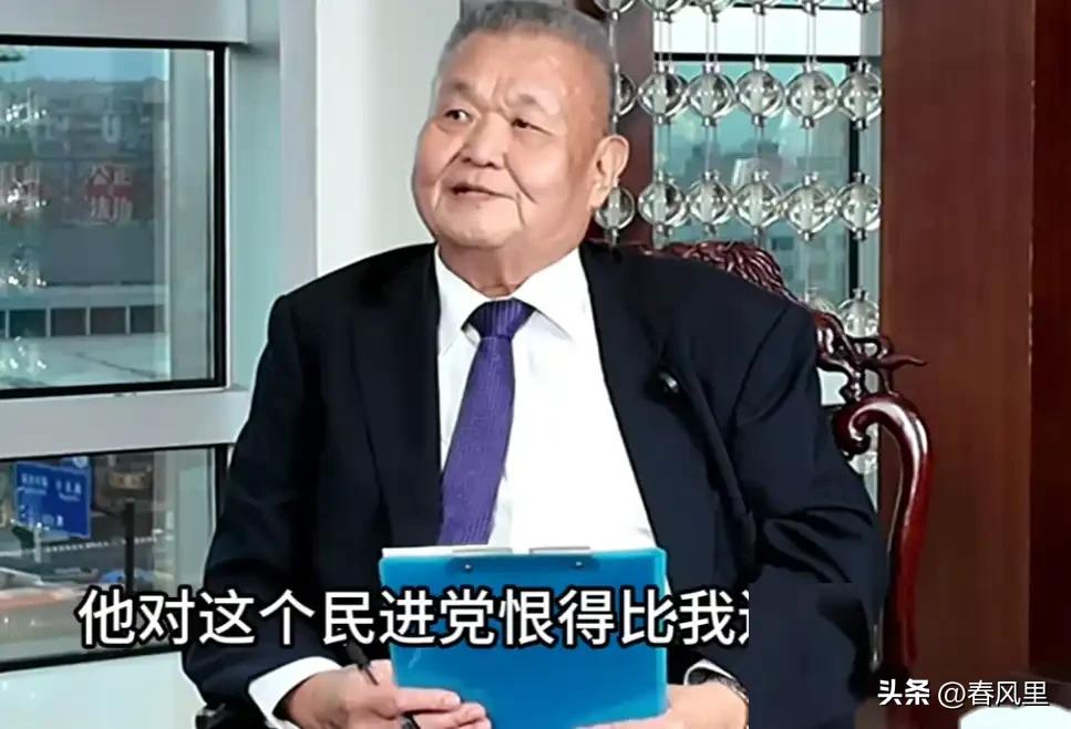 6月23日，黎建南说，有一个人恨民进党恨到牙痒痒，但还是投票给民进党。因为他拿到