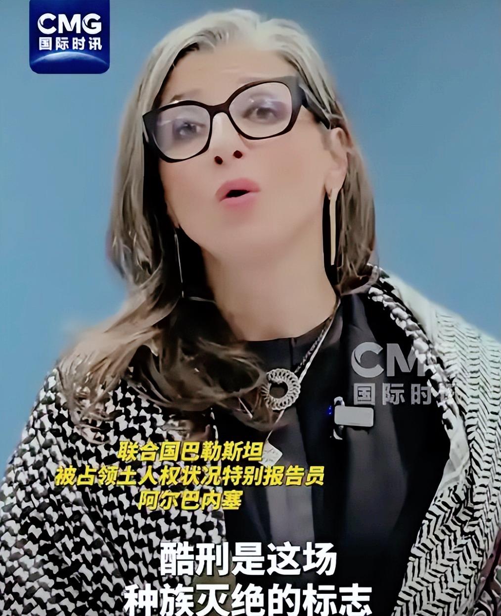 很好奇以色列未来的下场究竟是什么样的，最近联合国直接点名并谴责以色列长期对巴勒斯