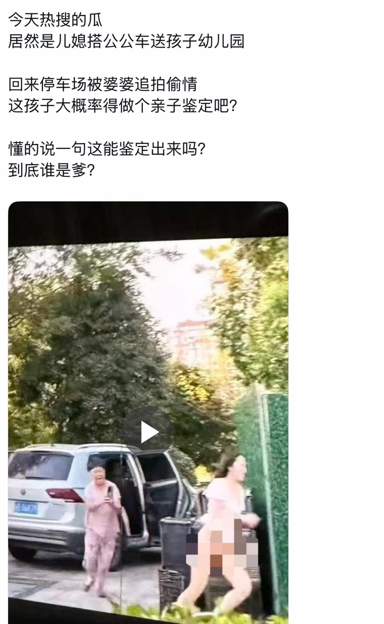 肥水不流外人田
