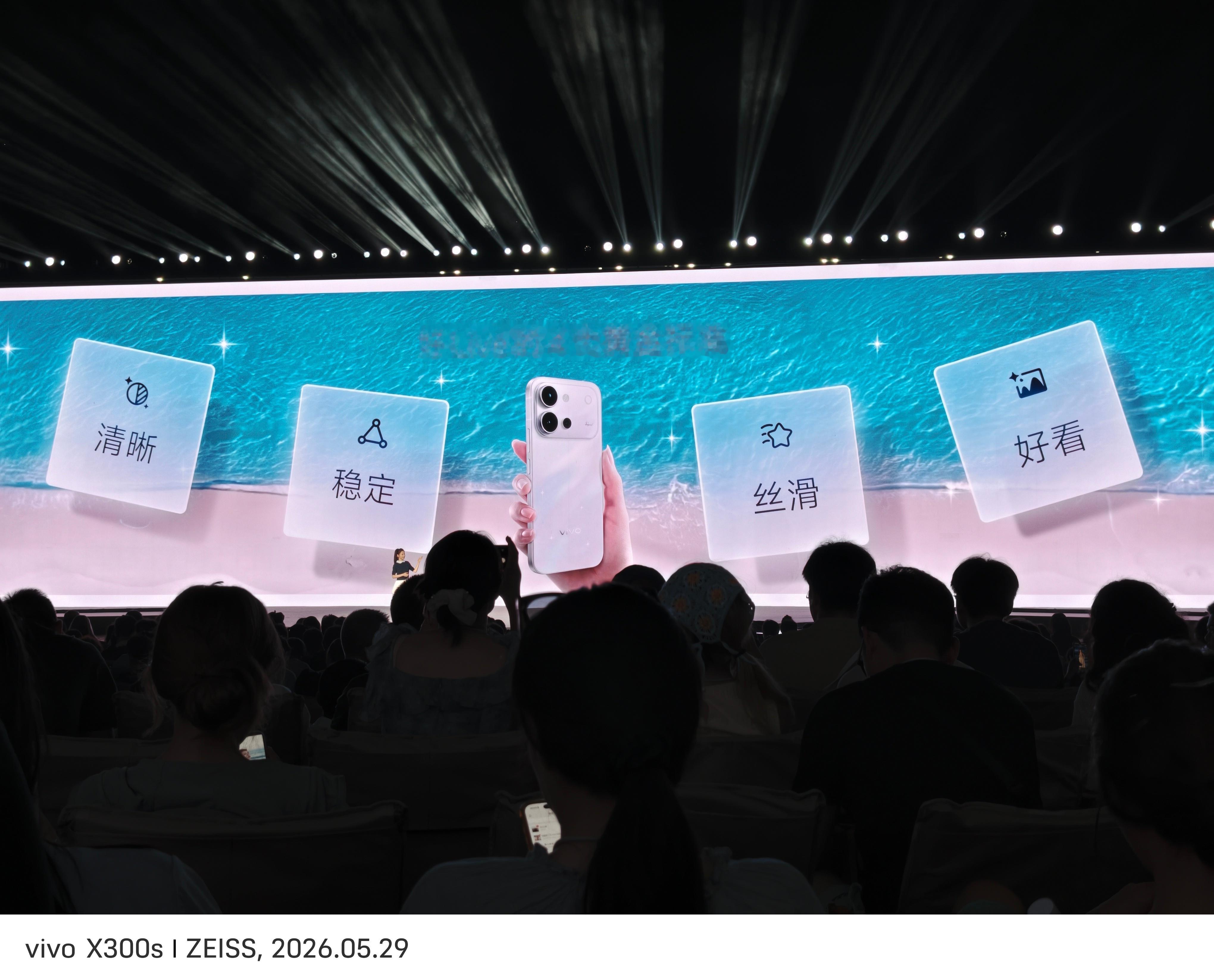 昨天提前体验了vivo S60系列的4K Live图直出，说是行业T0级Live
