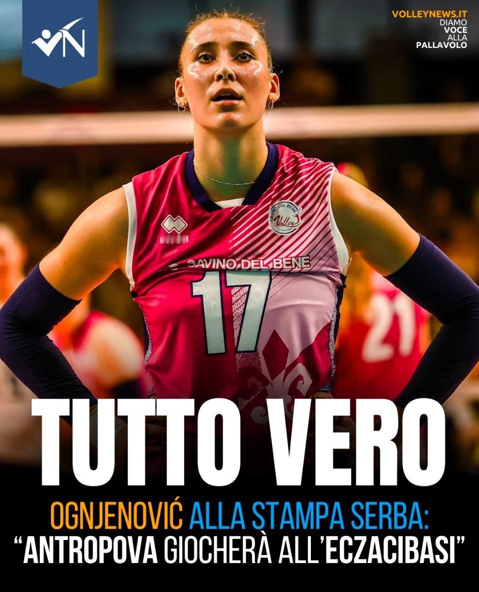 奥杰年诺维奇替安娃“官宣”了下个赛季将加盟伊萨奇巴希。 