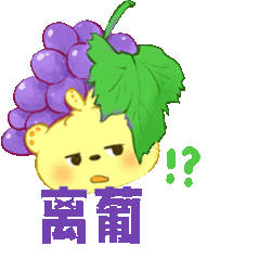 风阻系数这事还是等事件飞一会吧不是说后期当诸葛亮而是之前种种发生的事，总是出现打