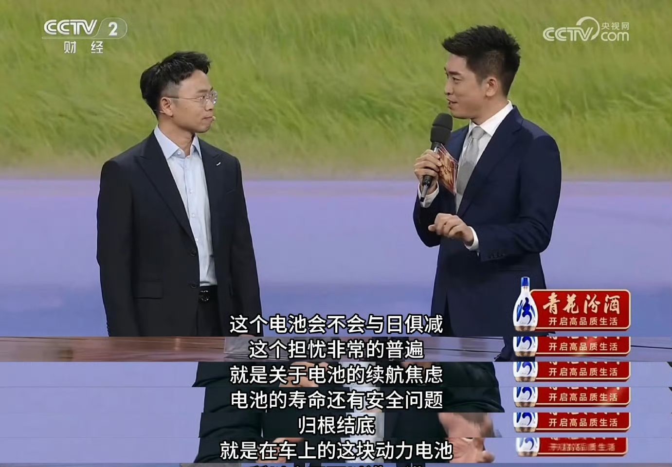 915品质晚会才是真正的「硬核节目」，小米这次上央视，说明龙甲电池的实力成功过了