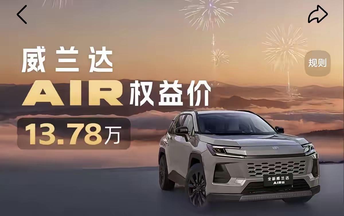 马年大吉大利！十二生肖福气满满，哪个是最佳存钱能手：

①属猴——赚钱存钱两个行