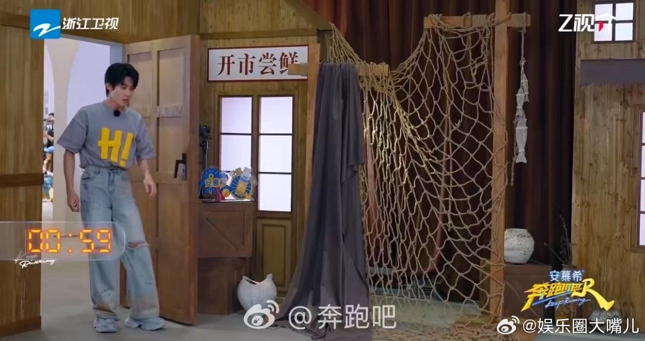 张真源风干流泪法奔跑吧原本哭戏很难，但张真源的风干流泪法打破常规，不得不说，他的