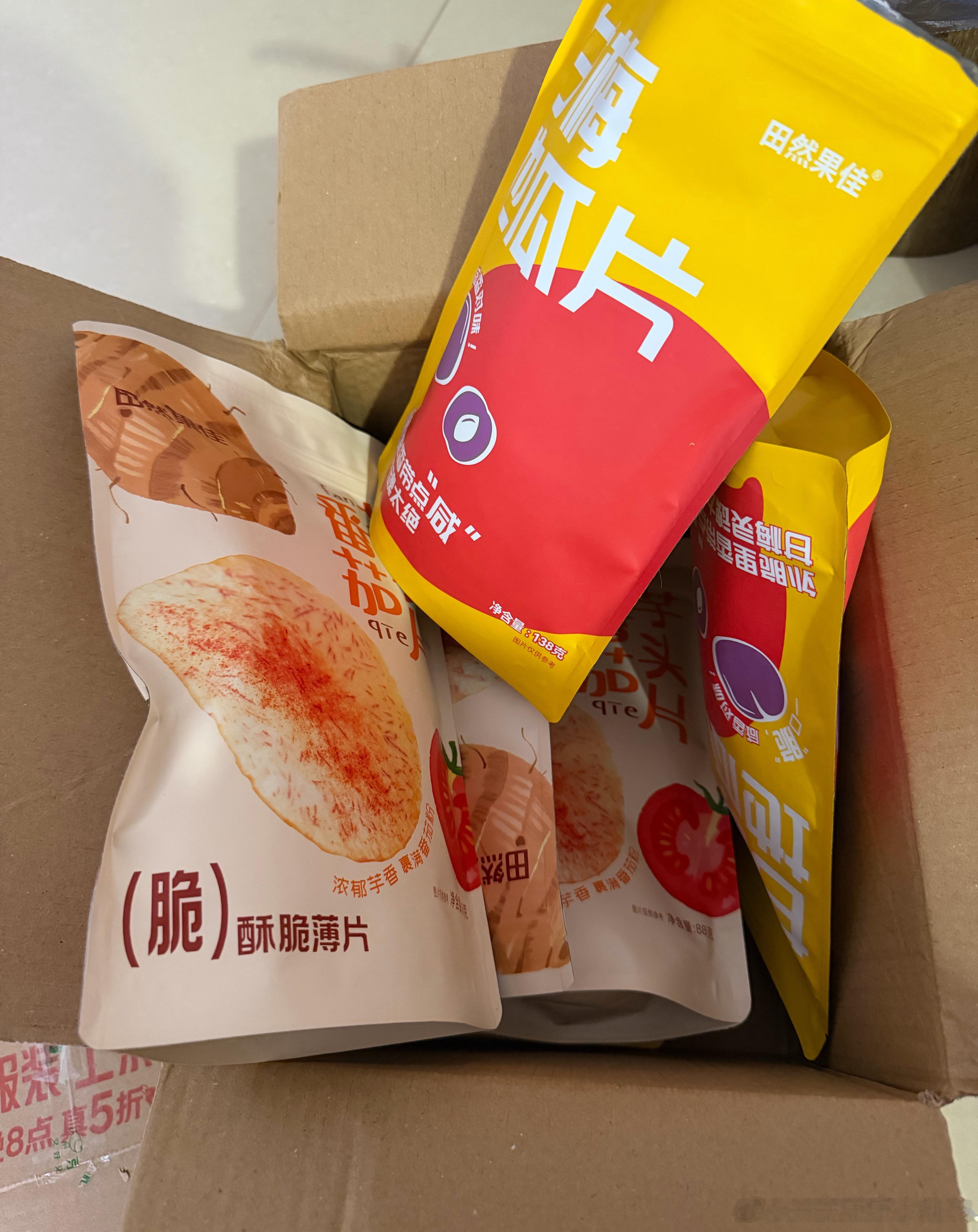 开吃