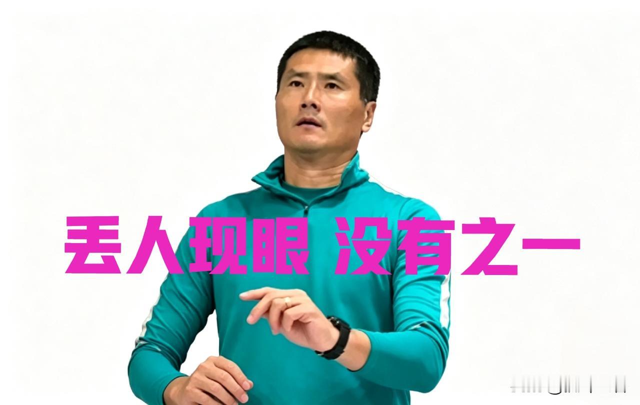 海内存知己，天涯5：0，面对目前仍在战火连天中的巴勒斯坦，国足非常配合的送给他们