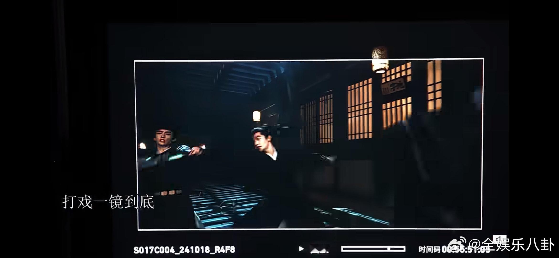 杨洋看垃圾的眼神一个眼神感受杨洋的压迫感这一眼气场直接拉满，冷冽氛围感扑面而来，