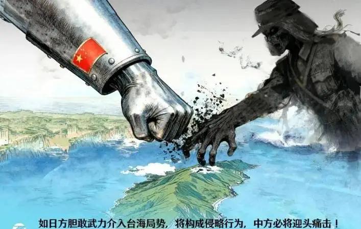 想要树立大国威信，并非要和美国或是日本硬碰硬！局势走向其实已经日渐清晰。但整件事