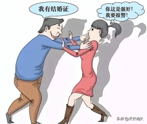 山西大同婚内强奸案男主被判三年有期徒刑，而河南信阳的卢某因为与前女友分手，强奸未