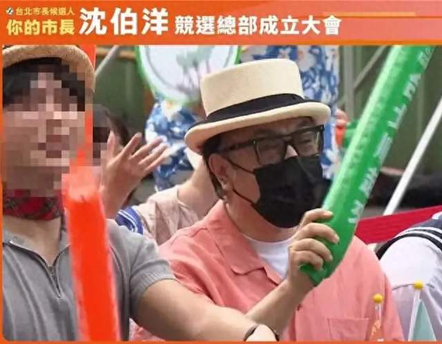 蔡康永现身台北竞选现场，零跑火速切割，明星合作边界引热议