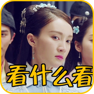 曝金晨交通事故监控截图去年三月的撞车监控 隔十个月赶着年关放出来认定书签的助理名