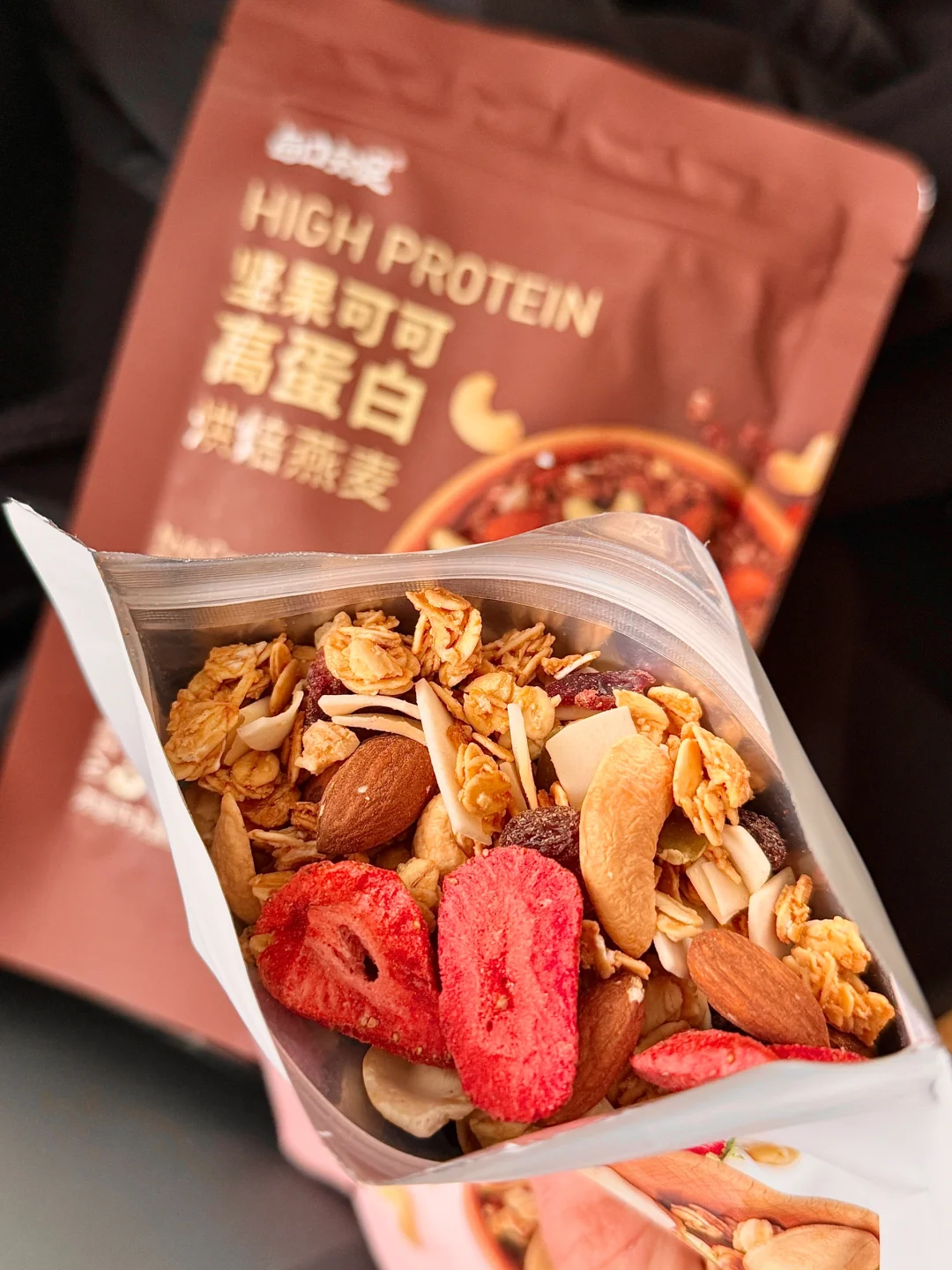 燕麦这么多料…你是准备不💰了吗？