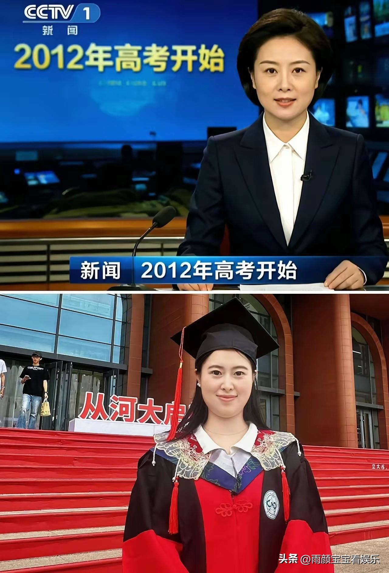 原来14年的时间，也是一瞬即逝！