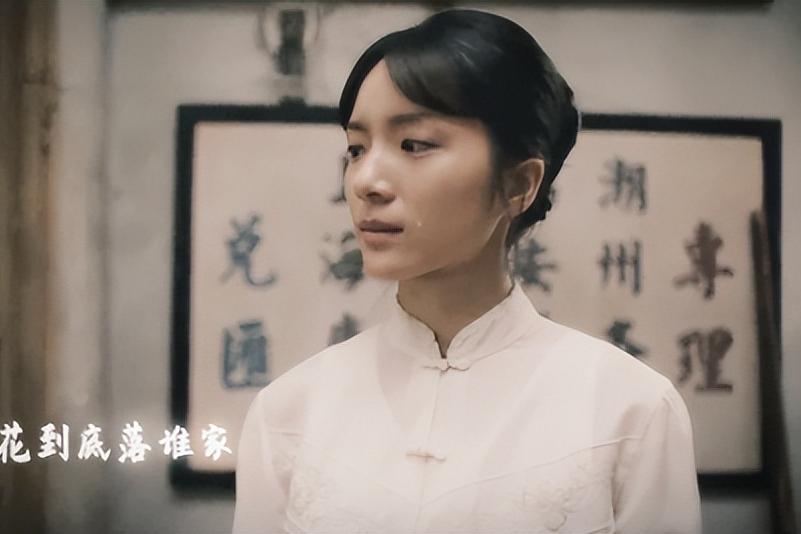 《给阿嬷的情书》南枝来到邮局，邮局的昏暗似乎很压抑，但邮局的其他人却让她懂得了木