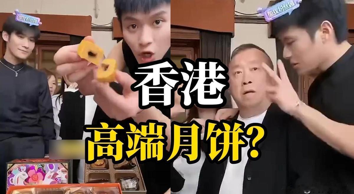 2023年9月18日一场令人意想不到的直播复播在电商界掀起了轩然大波，三只羊集团