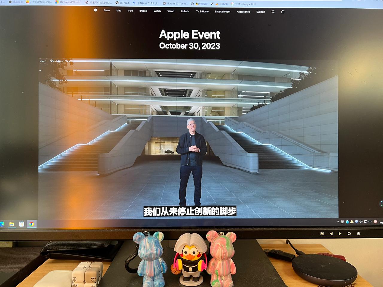 也是真快半小时讲完
不影响你上班
库克很懂中国人