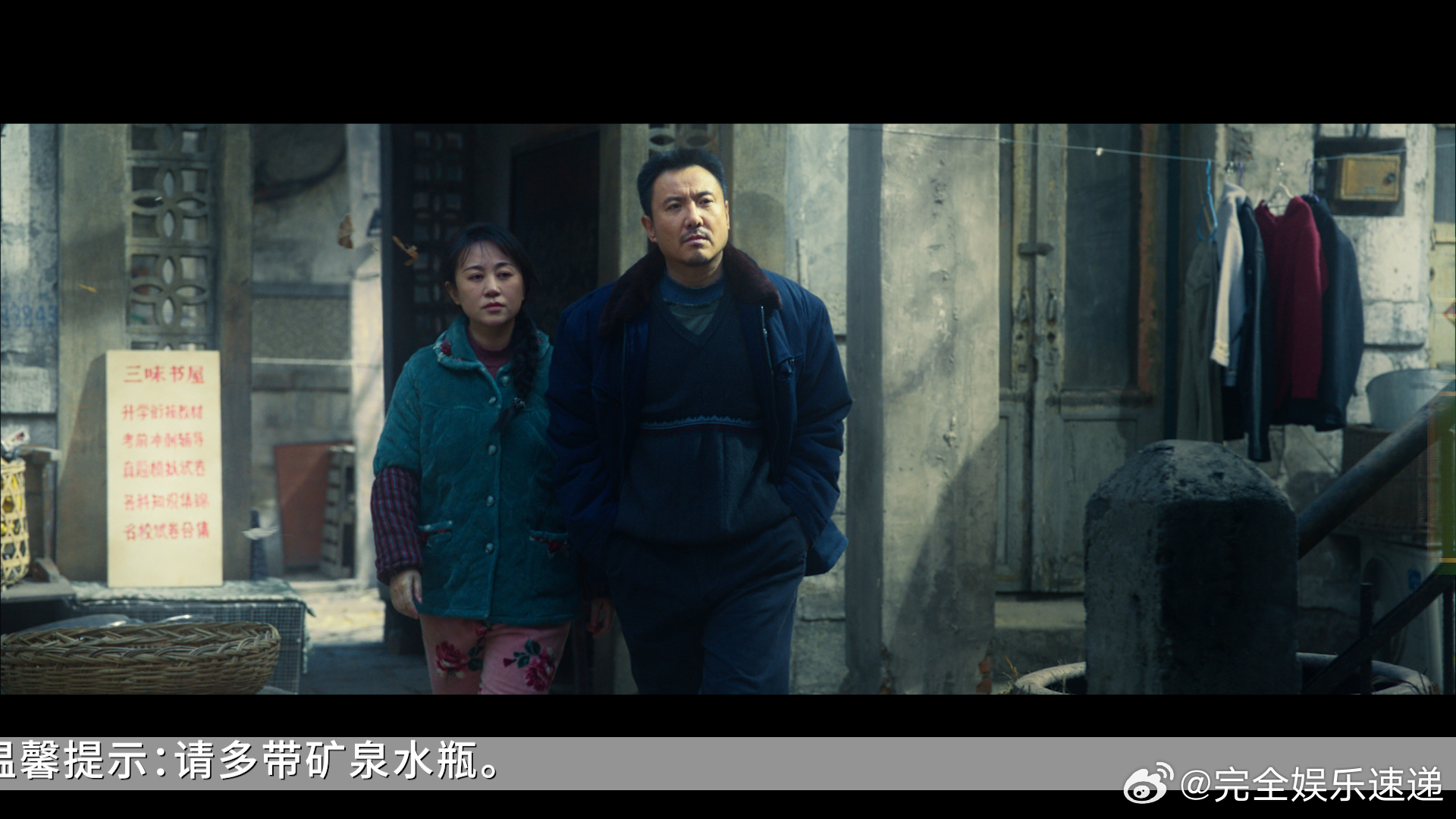 #抓娃娃 两个小时的快乐很珍贵# 抓娃娃这部电影简直精准拿捏了我们的喜好，能让整