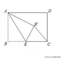 中考数学必刷题，几何题：
如图所示，在矩形ABCD中，BC=4，AB=3，点E是