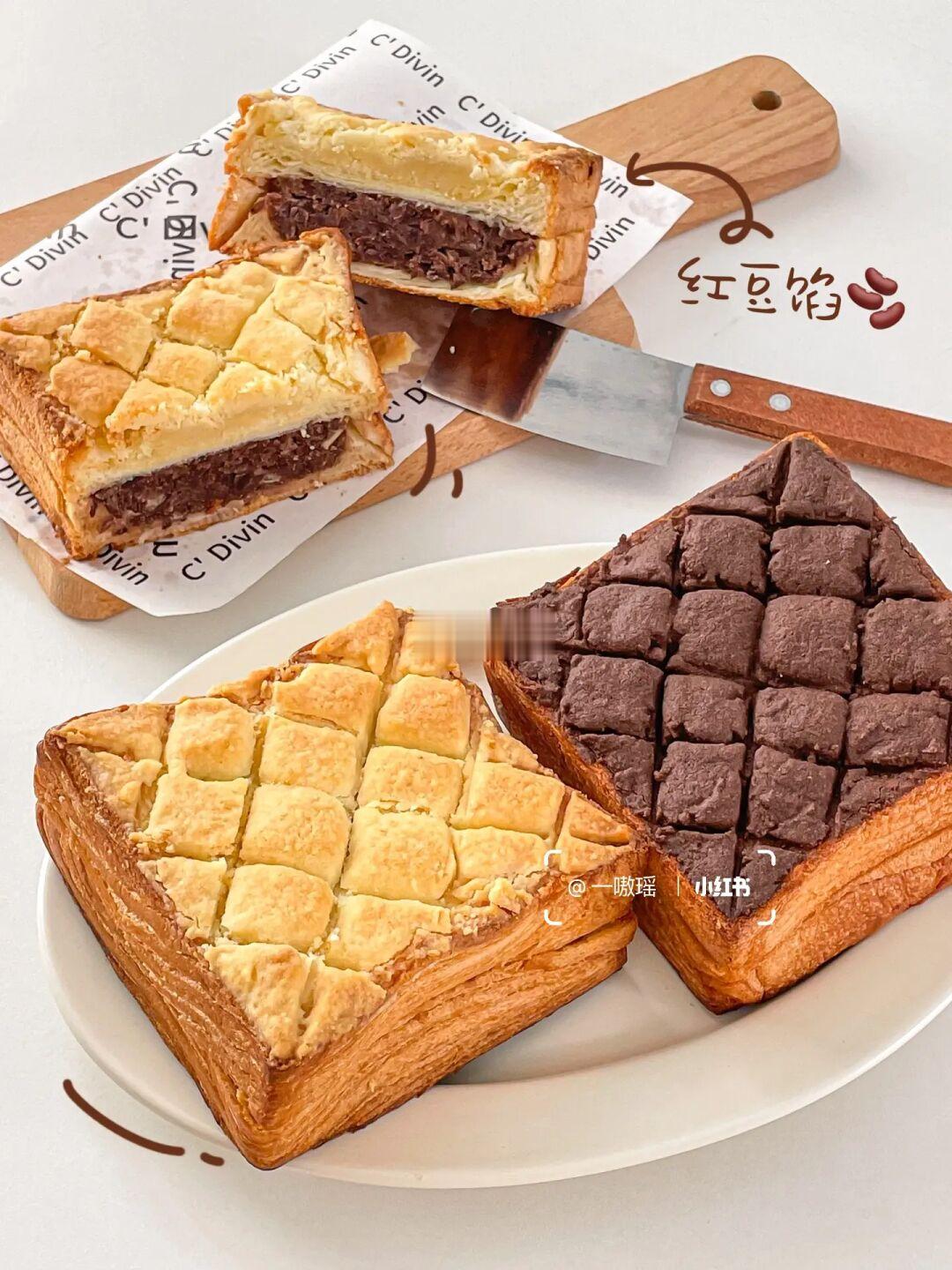不开火早餐🍞菠萝奶酥吐司😭嘎嘎酥香好吃哭