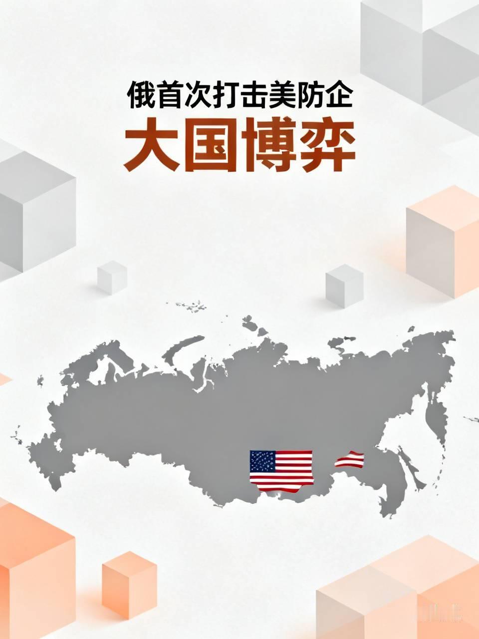 更别说，如今的美国。伊朗都打不过，因此美国又有什么可怕的呢？你们说，对吧。
