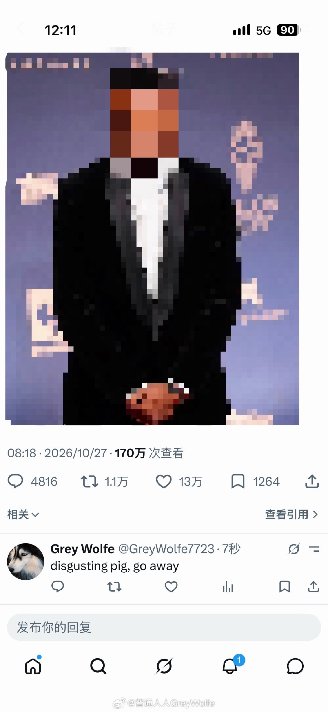 x账号干嘛用的出征用的我看大军已经陆续抵达 ​​​