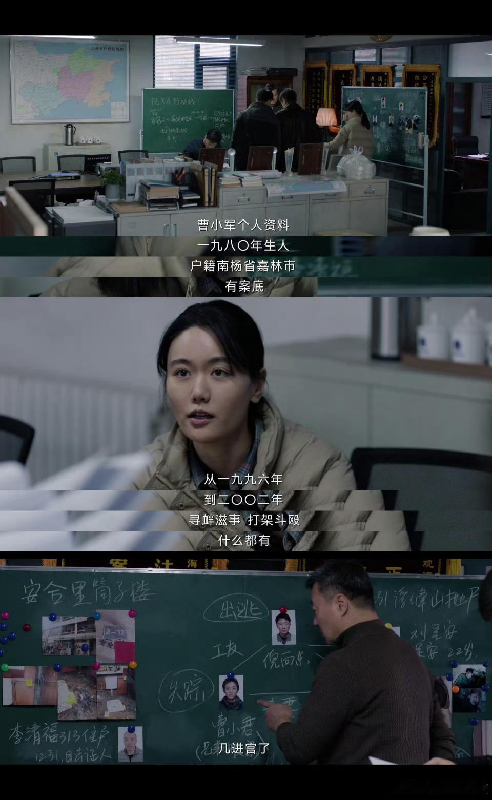 以为是坠入爱河结果是坠入深渊这个味还是太吓人了以为是幸福接过来的是痛苦🥹不愧…