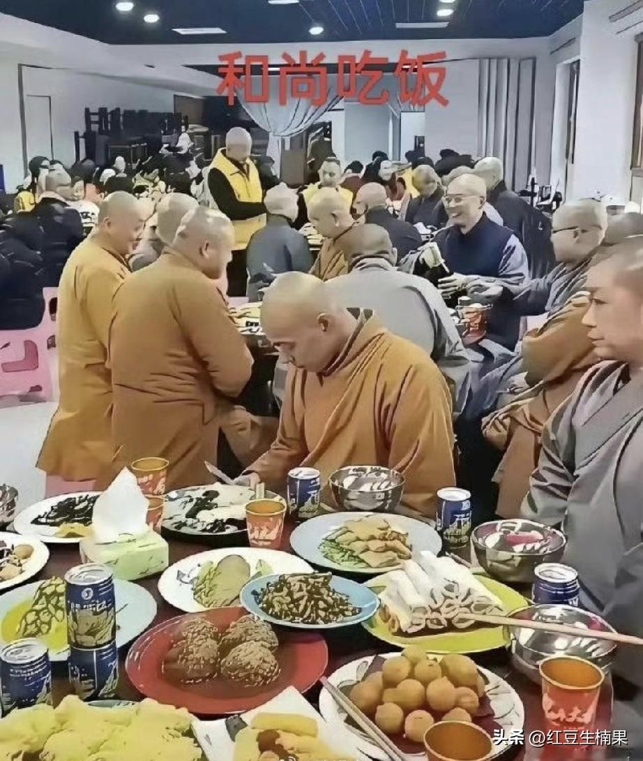 这和尚的伙食这么好吗？道士们只能甘拜下风了。
这也能看出和尚们的伙食经费是相当的