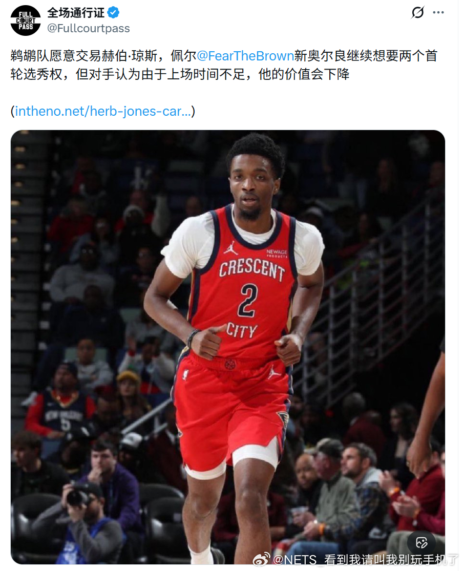 降价了嘛[doge] ​​​