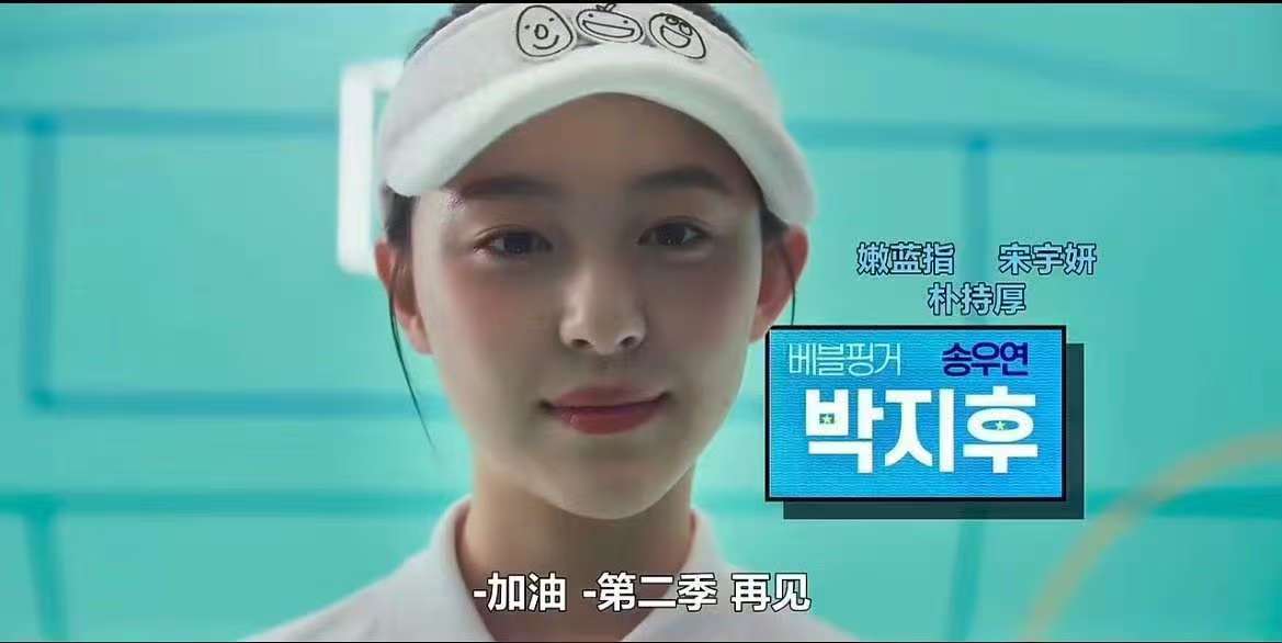 灵指第二季灵指有第二季 灵指有第二季! 