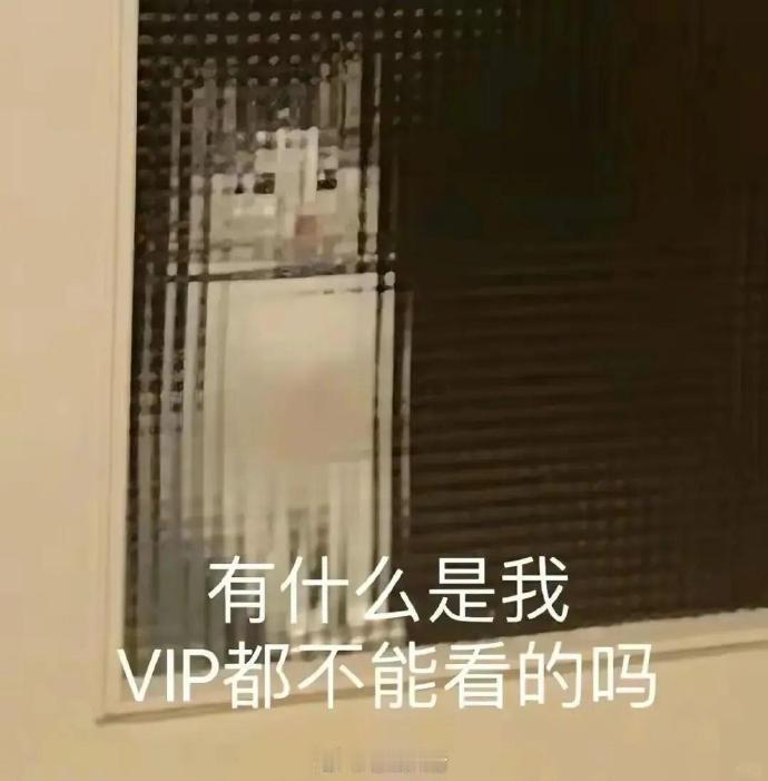 聊天必备表情包第732弹喵星人必备表情包​​​（拿图吱声） ​​​