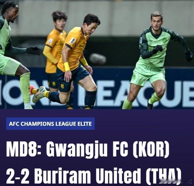 欧冠  AC米兰🆚费耶诺德通过对历史交锋的分析，我们可以看到，费耶诺德在面对强