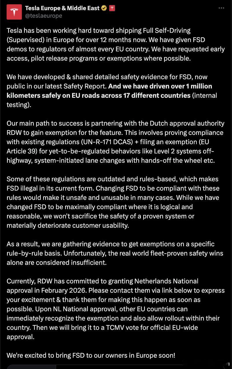 很羡慕，特斯拉欧洲和中东官方账号发文，表示明年2月FSD将能登录欧洲了看过程，确