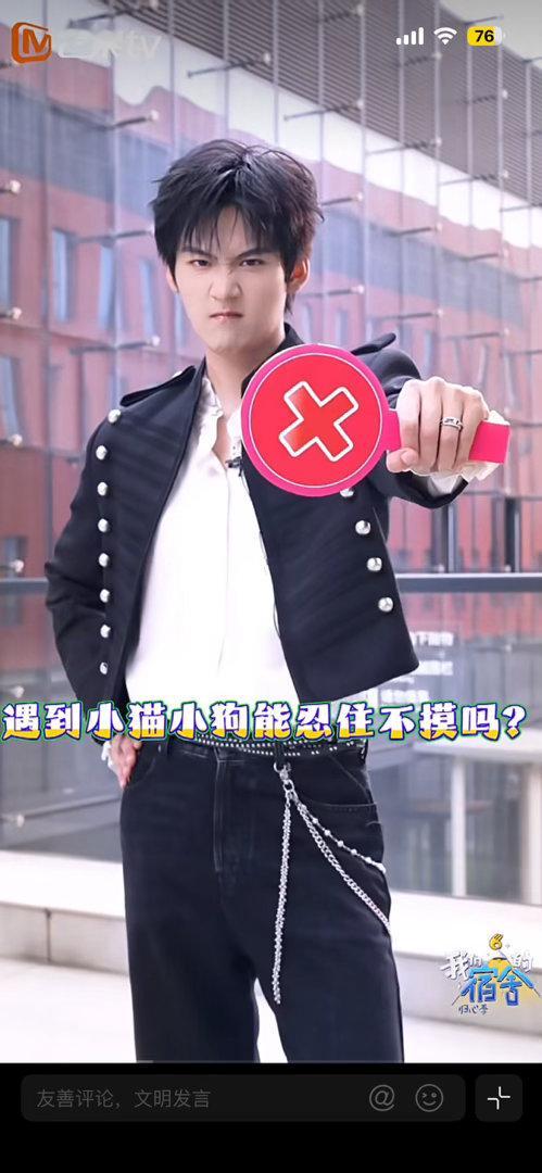 完全小狗来的 