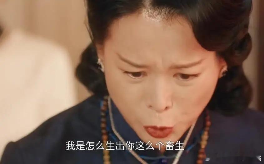 《这一秒过火》说实在的，我真不懂慕容夫人了，清渝和清峄都是从她肚子里出来的，区别