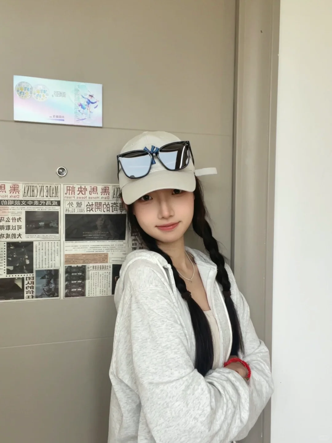 一些墨镜带来的松弛感