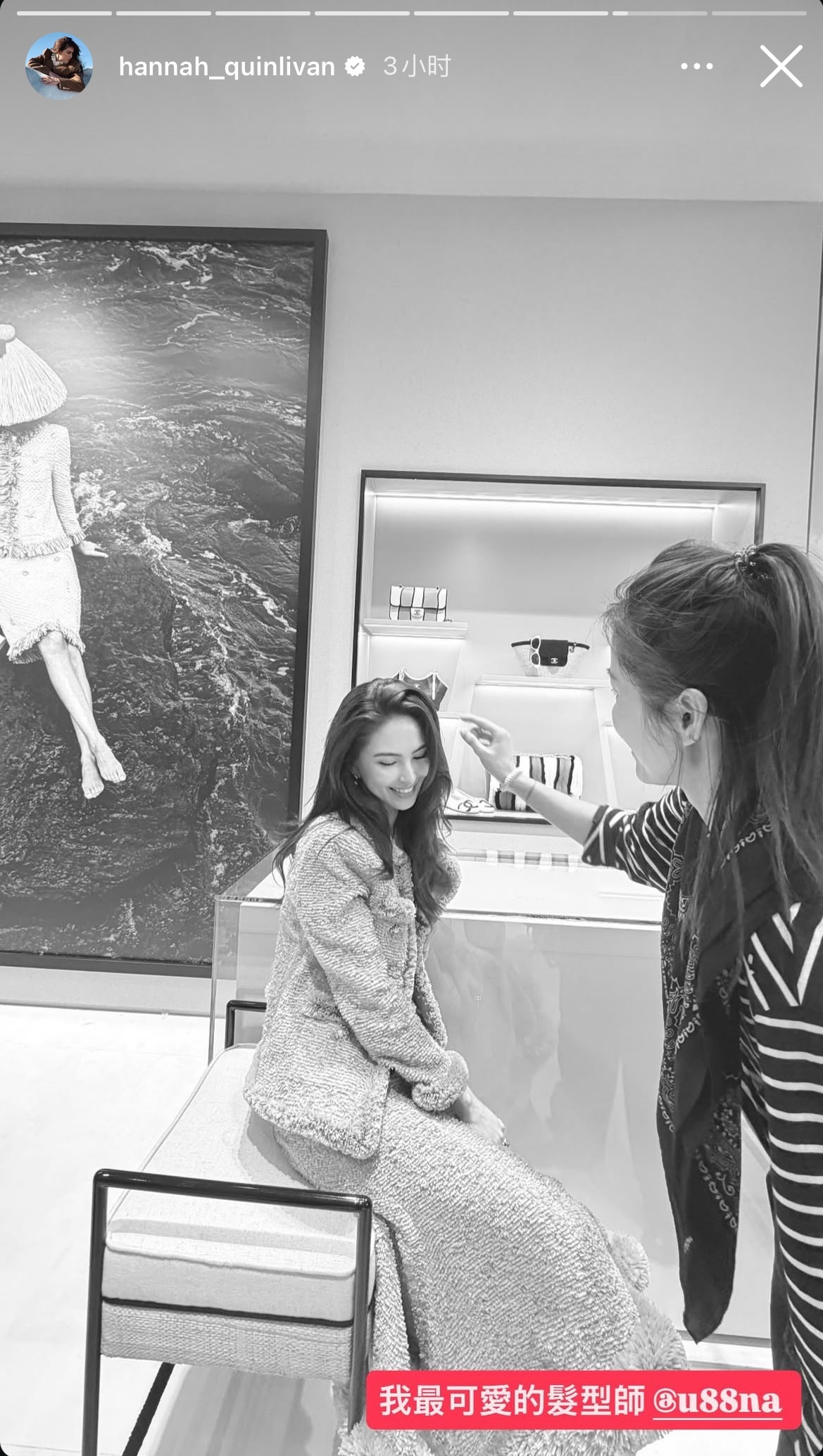 又是被昆凌美貌迷倒的一天