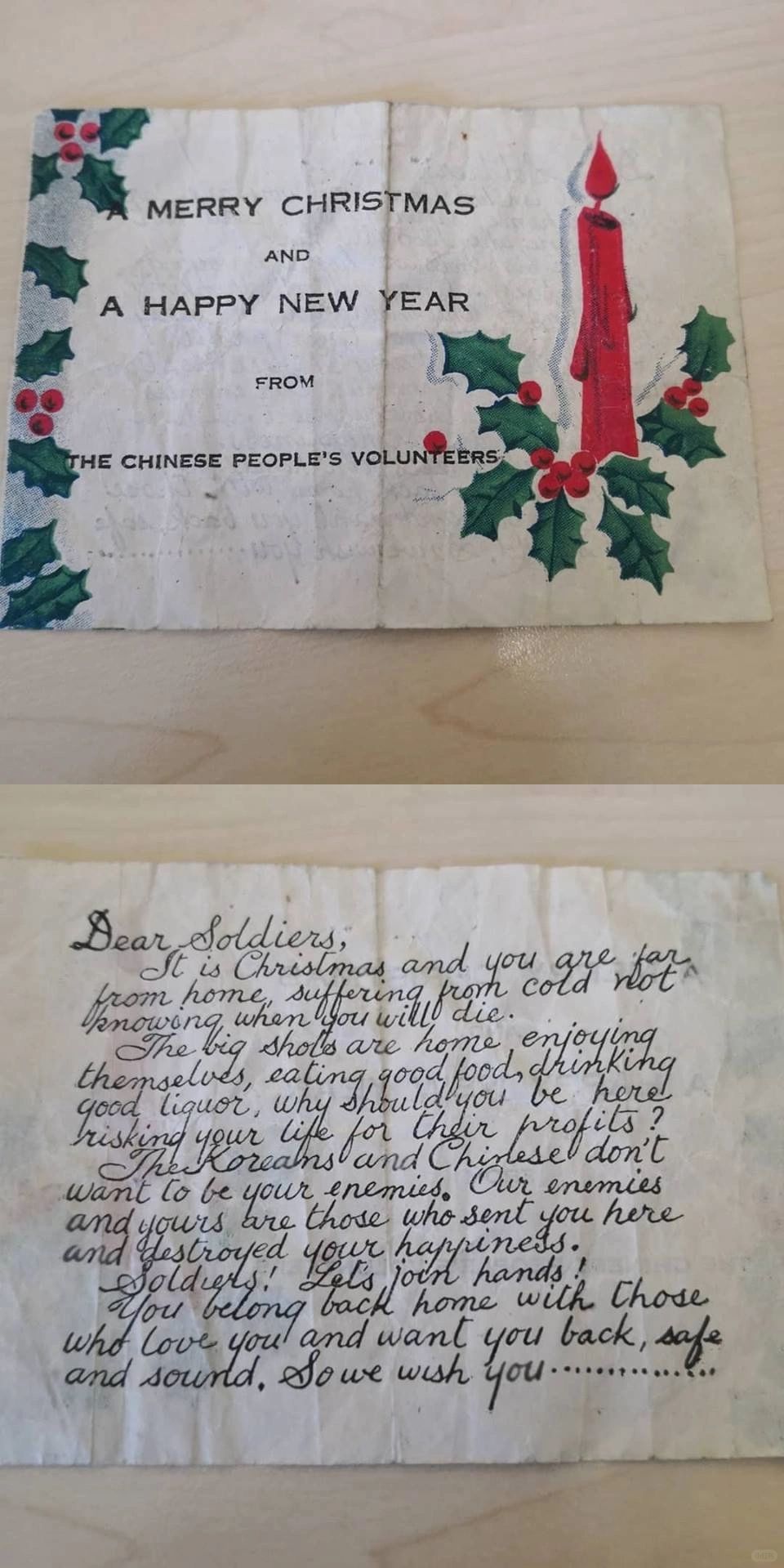 对比很明显：朝鲜战争双方的劝降传单