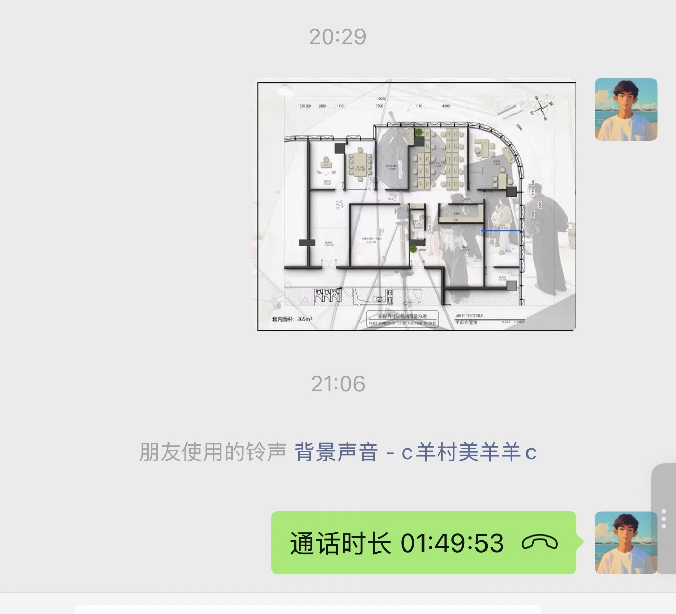 跟应聘的小伙伴聊了100多分钟但是，聊的挺投机的。年轻有经验，做过成熟且精彩的项