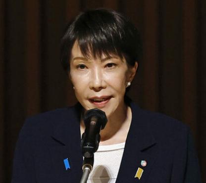 普京面不改色，送高市早苗一句话！难怪日本最怕的还是大俄！
 
2026年8月12
