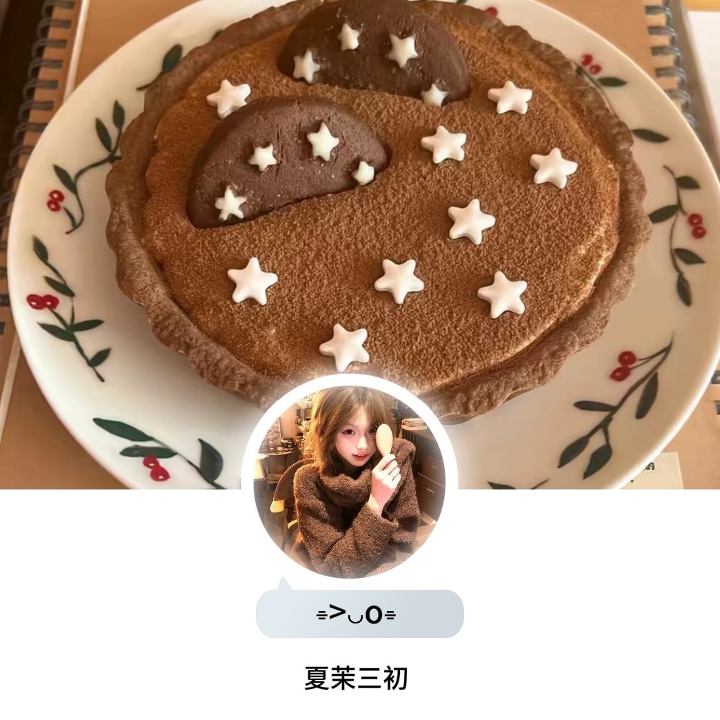 𝑾𝒆𝑪𝒉𝒂𝒕｜氛围感女头｜审美积累｜优质女生头像｜高清无水印 ​丨适