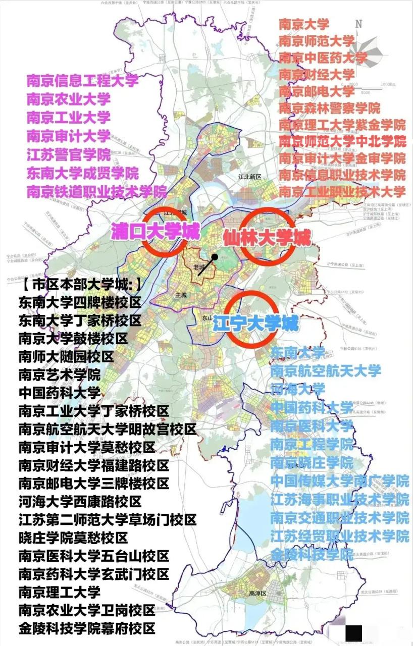 南京的本科院校数量稳居江苏省第一名，不愧是科教大市。

   根据江苏省教育厅2