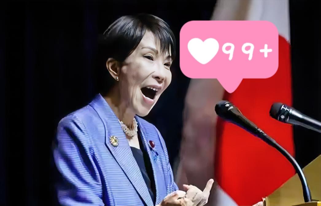 日本极右翼议员山田太郎在X平台放话：“立刻全面禁止所有中国产品进口，让中国经济崩
