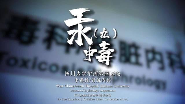 #银鳕鱼 重金属#
现在才知道银鳕鱼确实存在重金属（主要是 甲基汞￼ ）含量相对较高的问题，尤其不适